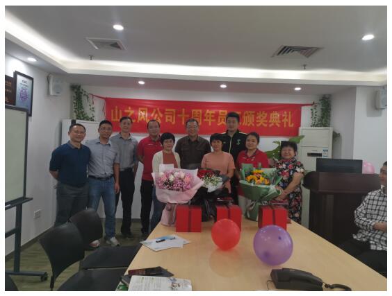 真人网络娱乐游戏平台