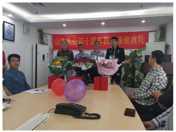 真人网络娱乐游戏平台