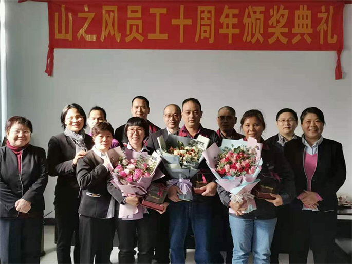 真人网络娱乐游戏平台