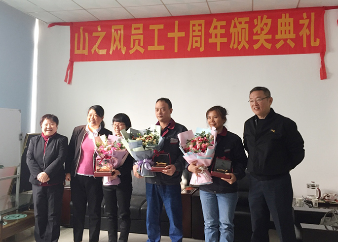 真人网络娱乐游戏平台