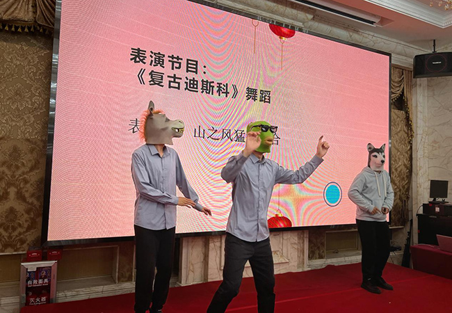 真人网络娱乐游戏平台