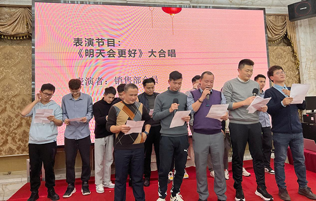 真人网络娱乐游戏平台