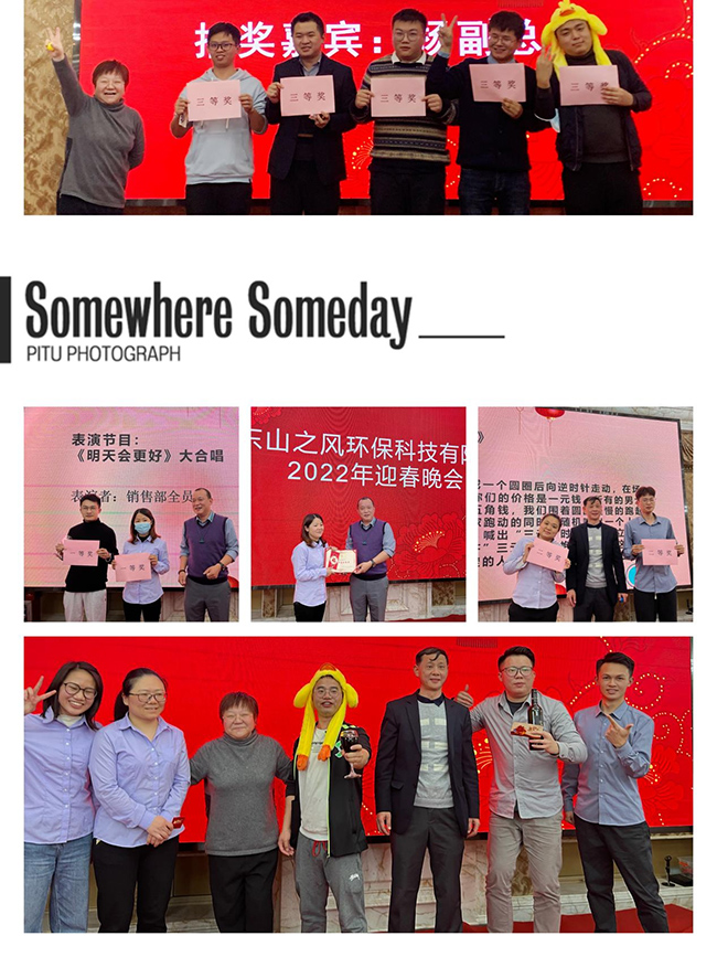 真人网络娱乐游戏平台