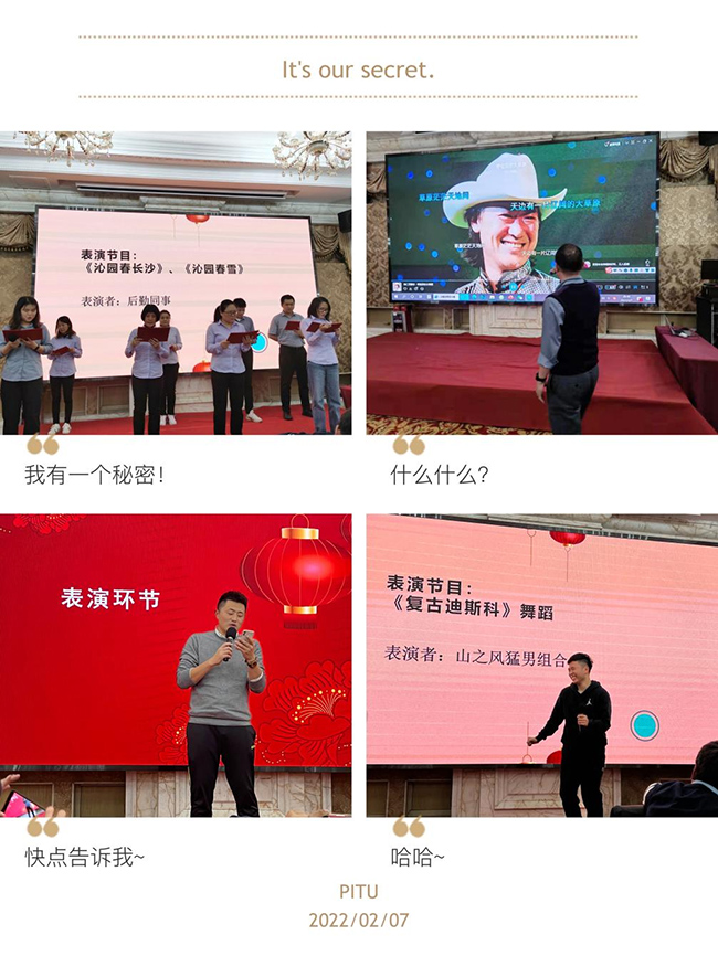 真人网络娱乐游戏平台