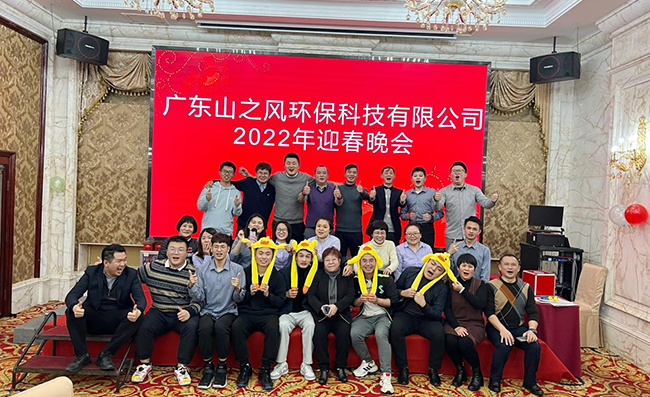 真人网络娱乐游戏平台