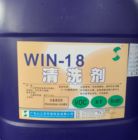 真人网络娱乐游戏平台