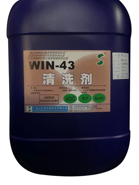 真人网络娱乐游戏平台