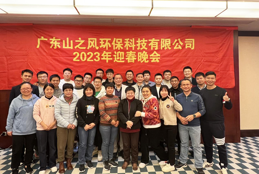 真人网络娱乐游戏平台