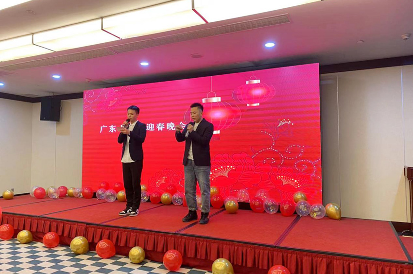 真人网络娱乐游戏平台