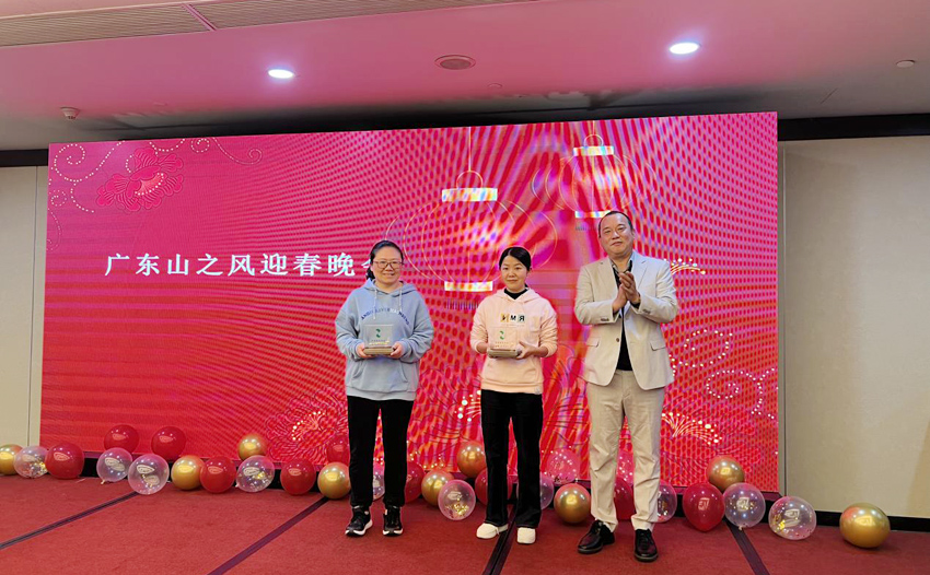 真人网络娱乐游戏平台