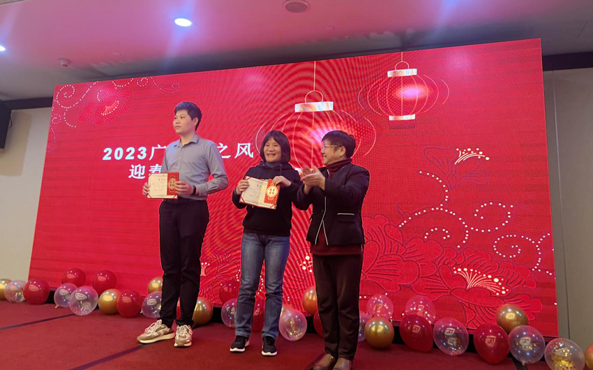 真人网络娱乐游戏平台
