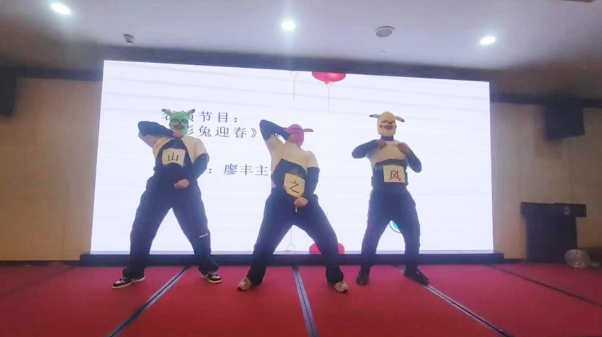 真人网络娱乐游戏平台