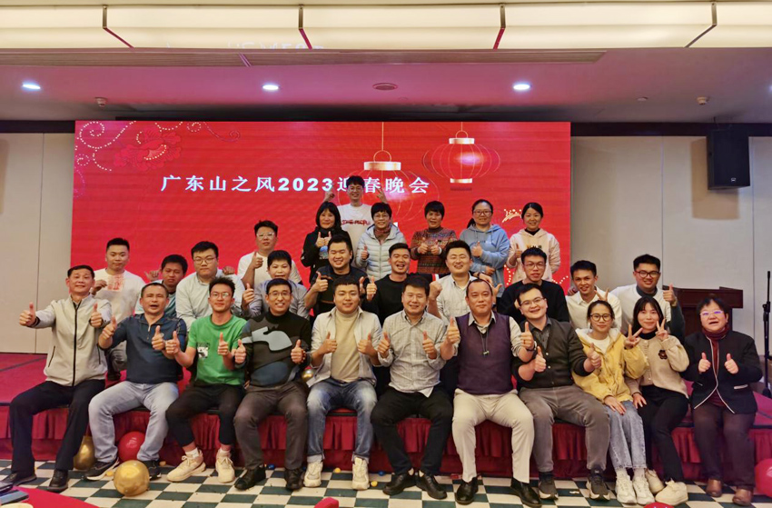 真人网络娱乐游戏平台