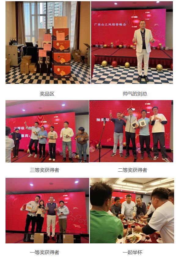 真人网络娱乐游戏平台