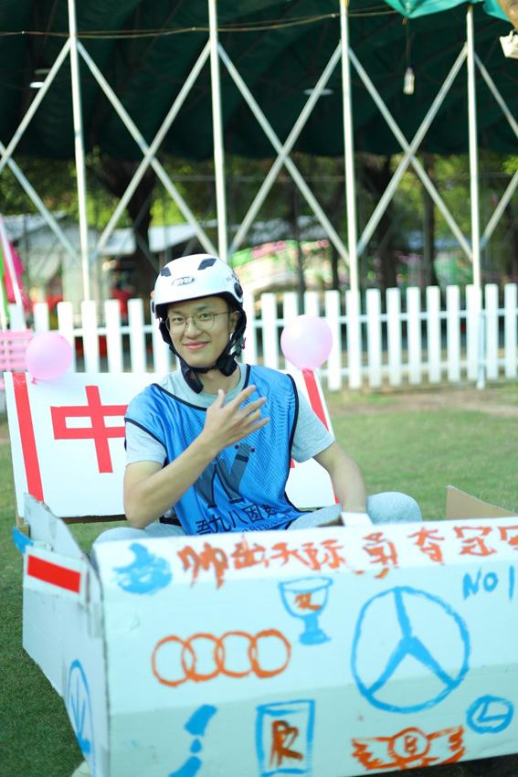 真人网络娱乐游戏平台