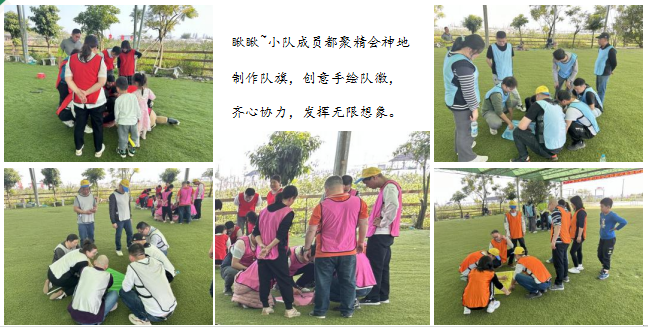 真人网络娱乐游戏平台