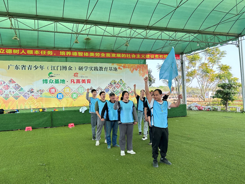 真人网络娱乐游戏平台