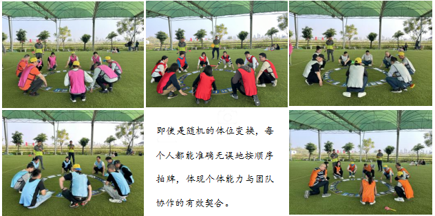 真人网络娱乐游戏平台
