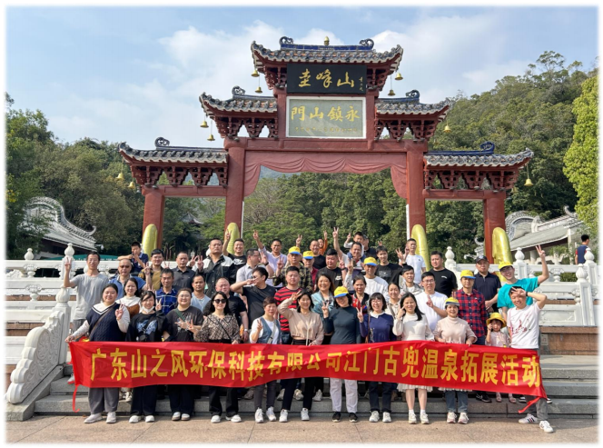 真人网络娱乐游戏平台
