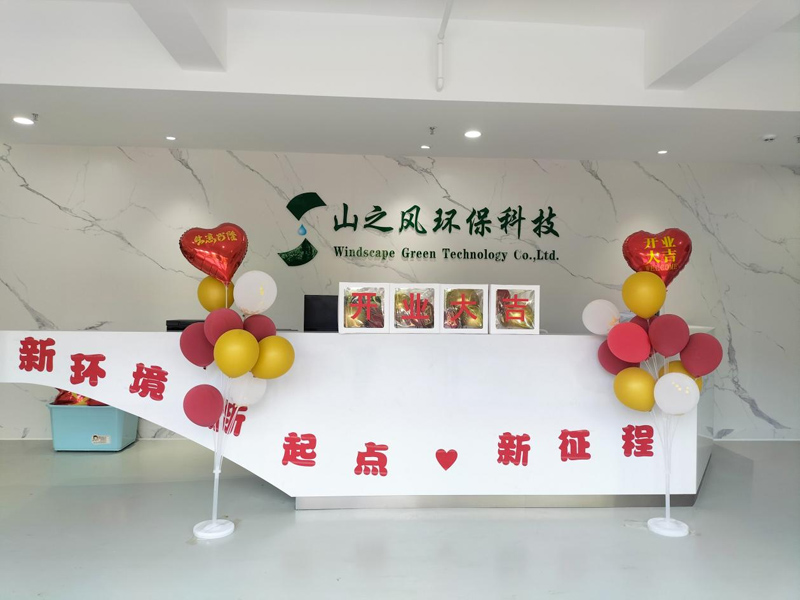 真人网络娱乐游戏平台