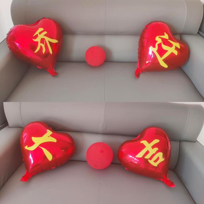 真人网络娱乐游戏平台
