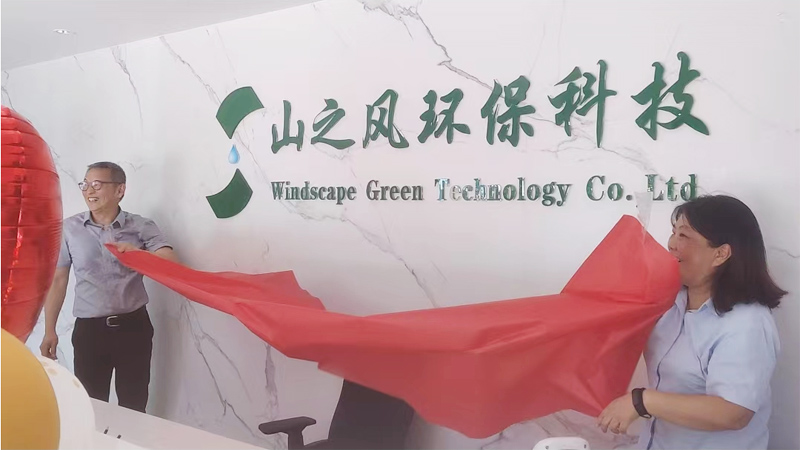 真人网络娱乐游戏平台