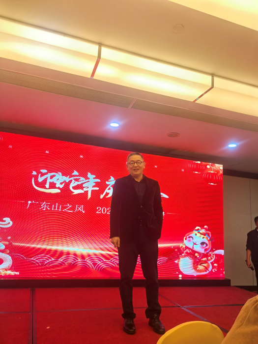 真人网络娱乐游戏平台