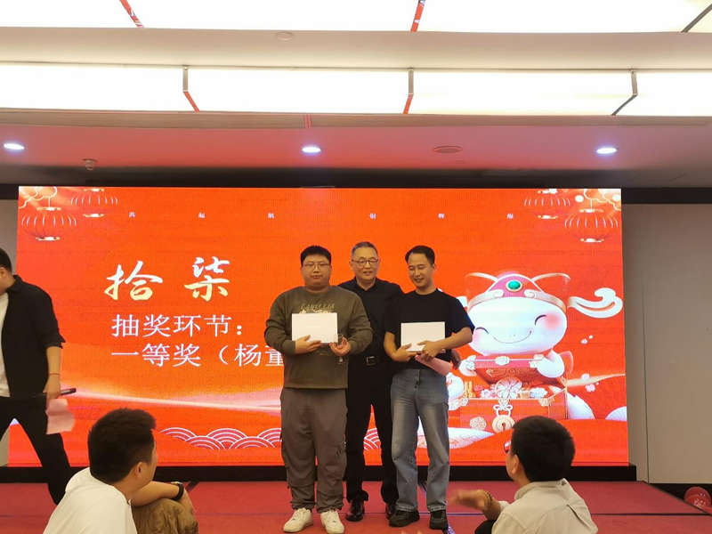 真人网络娱乐游戏平台