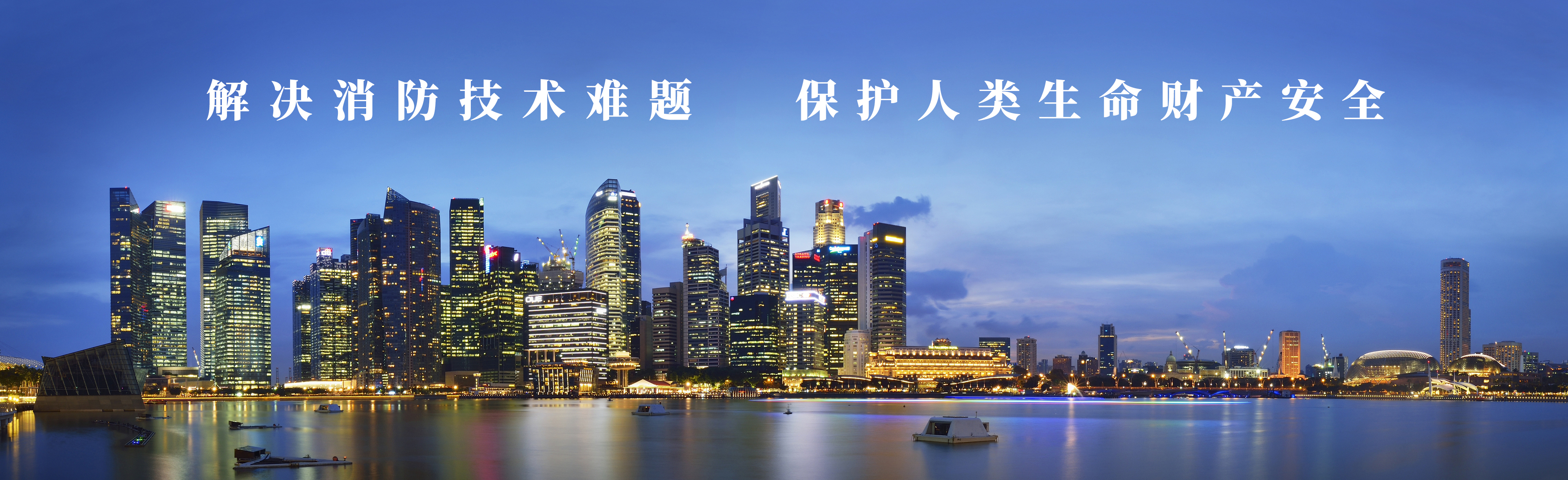 真人网络娱乐游戏平台