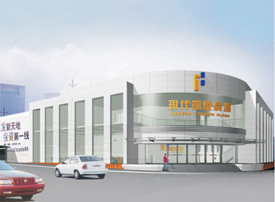 大连现代凯旋广场