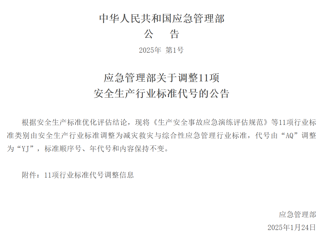 真人网络娱乐游戏平台