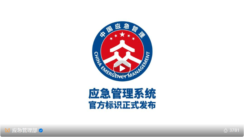 真人网络娱乐游戏平台