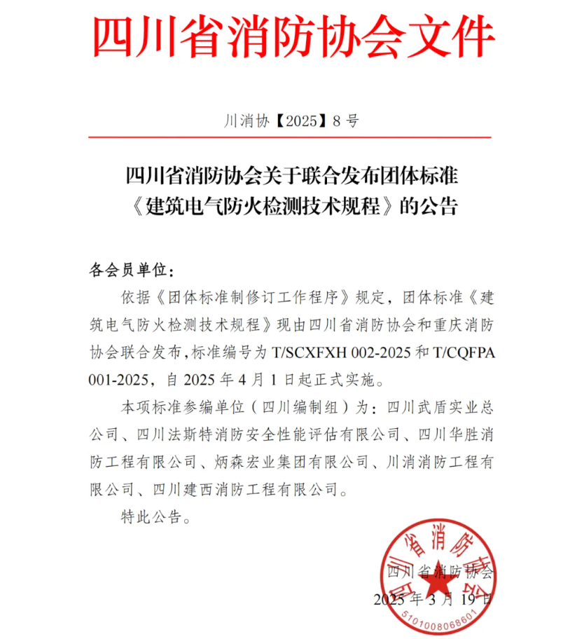 真人网络娱乐游戏平台